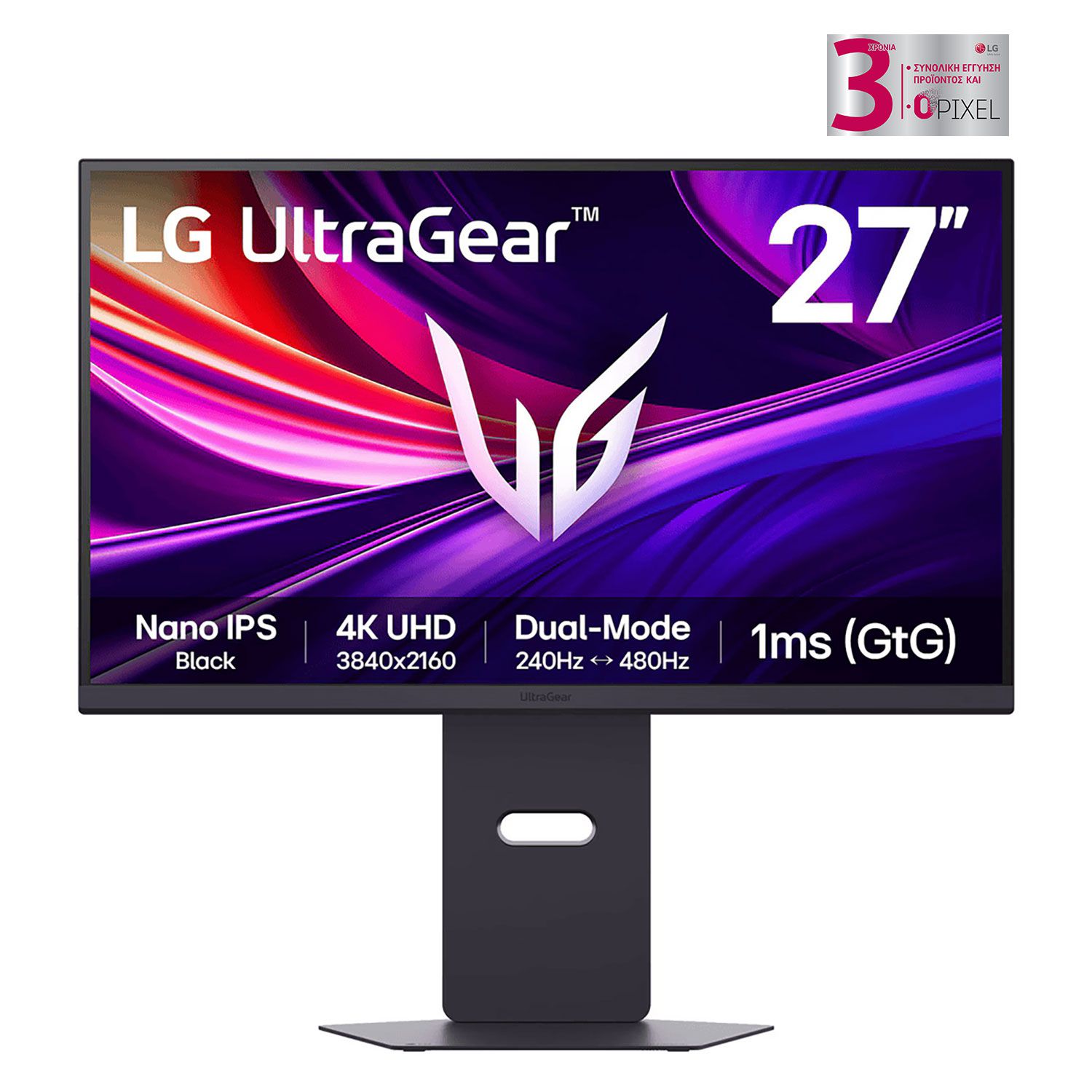 LG Monitor 27" UltraGear 27G850A-B