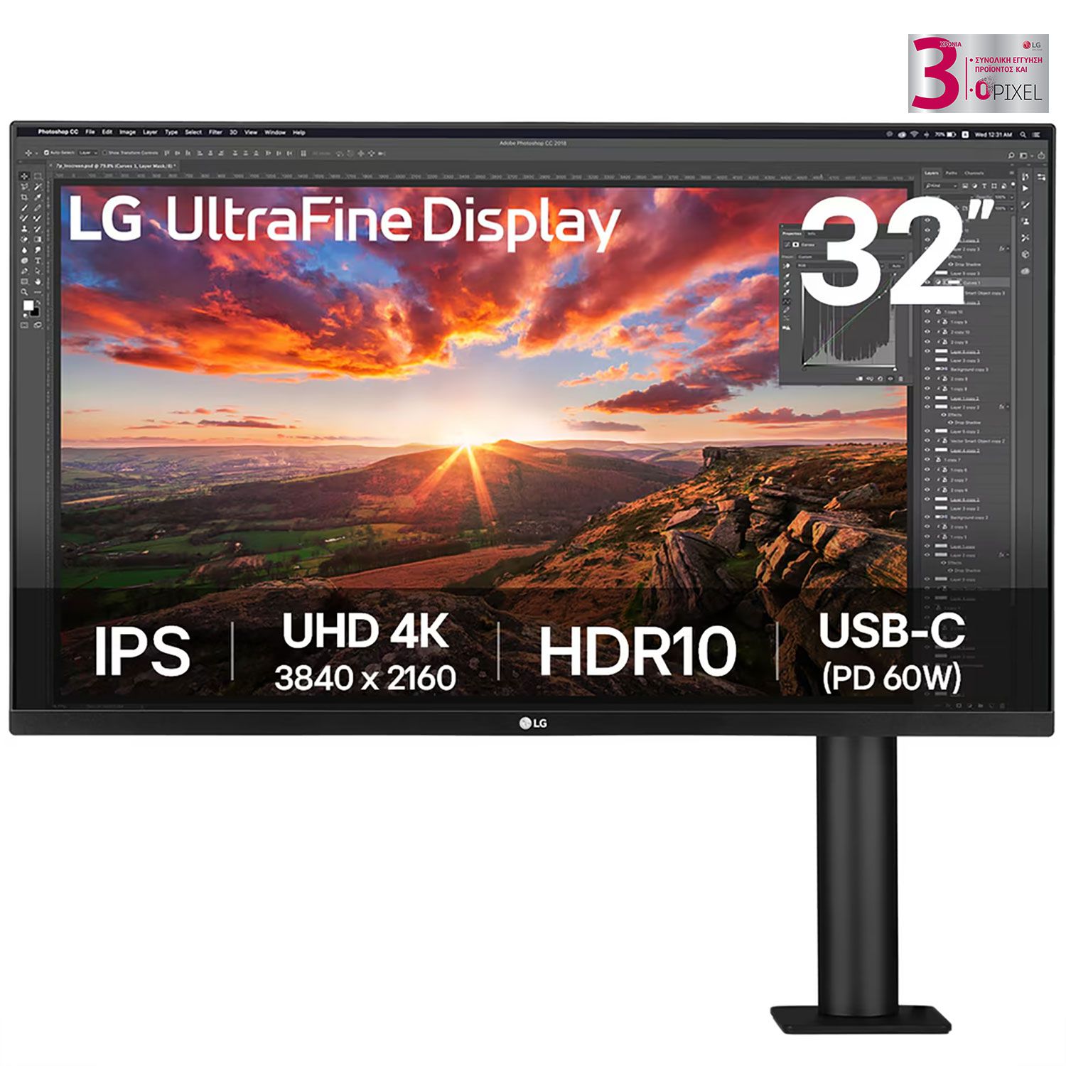 LG Monitor 32"" 32UN880K-B
