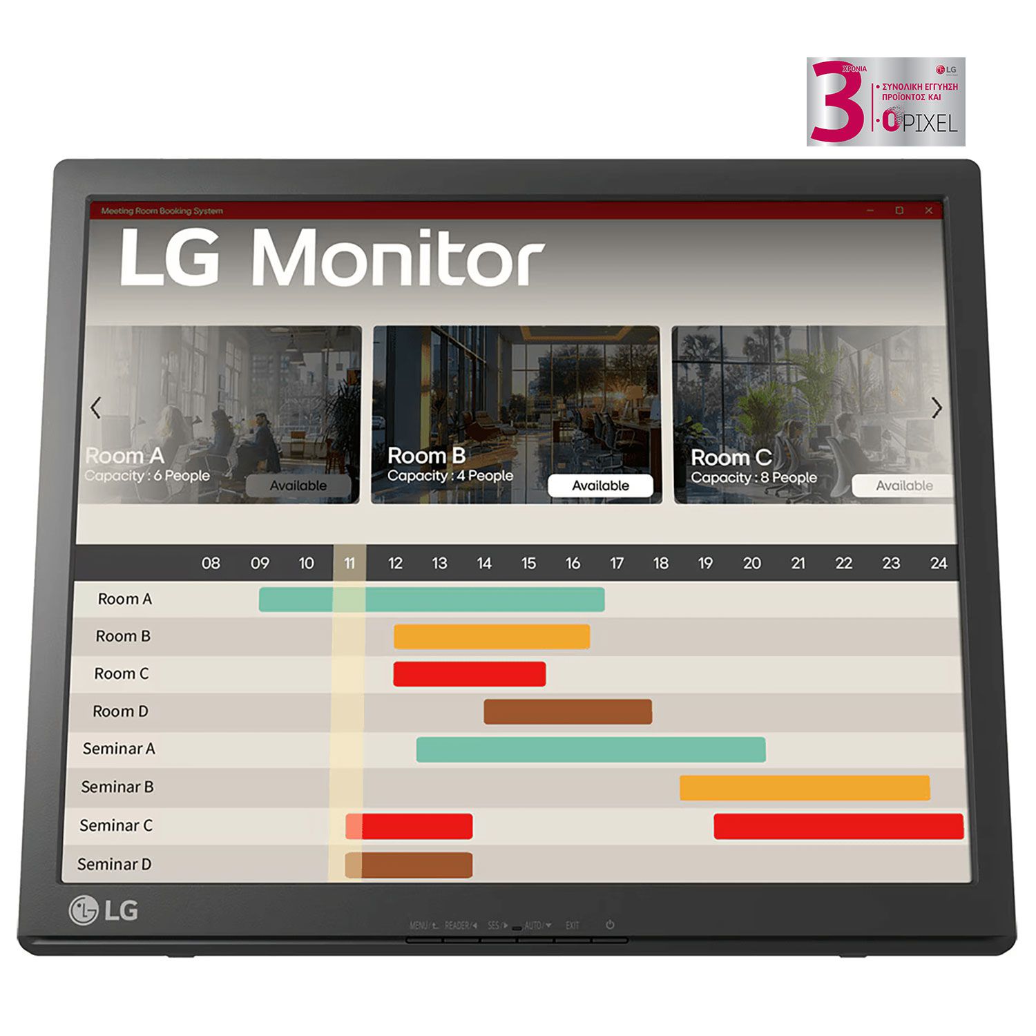 LG Portable Monitor 17"" 17BR30T-B