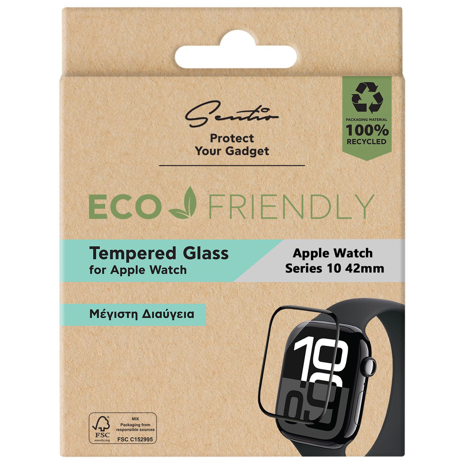 Sentio Γυαλί Tempered 2D για Apple Watch Series 10 42mm