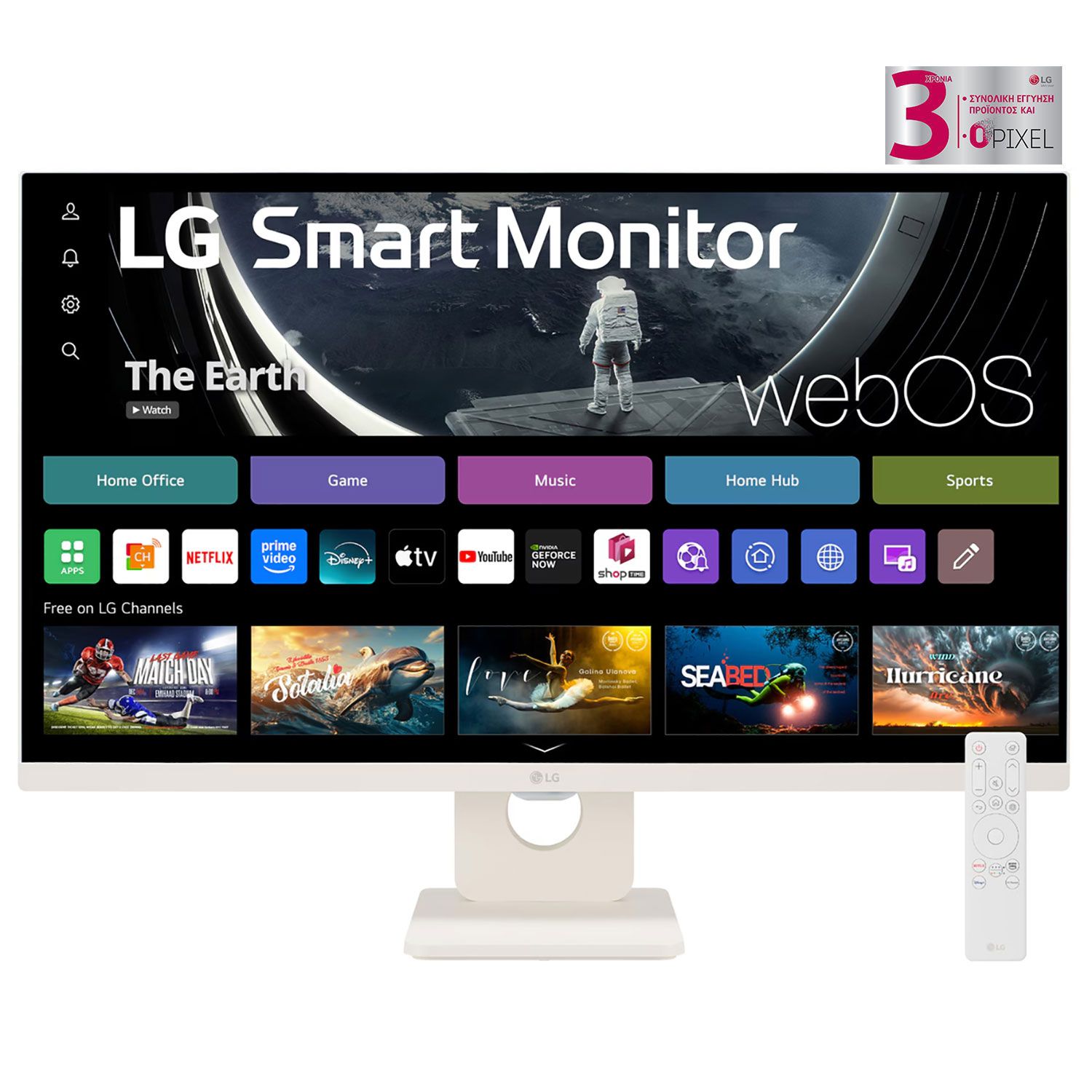 LG Monitor 27" Smart 27U511SA-W