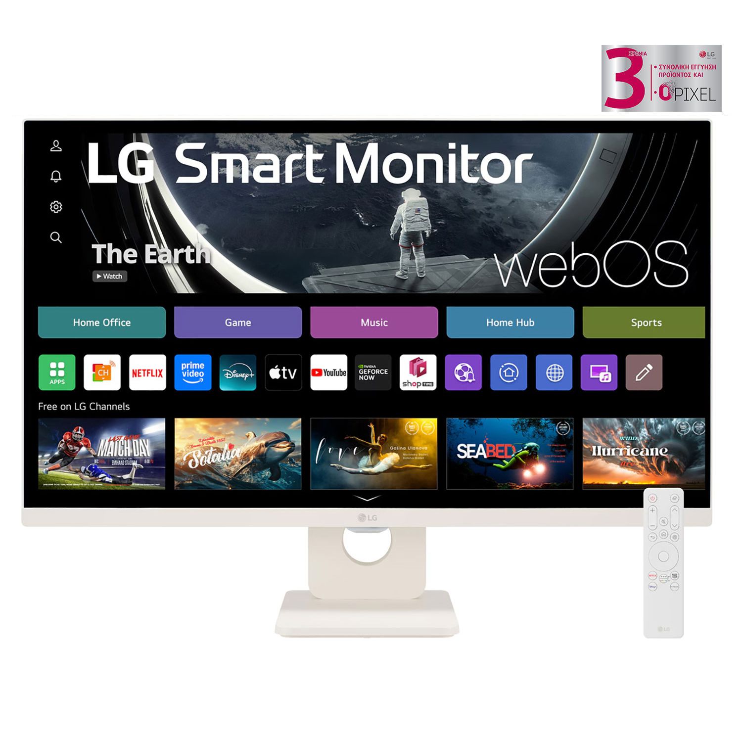 LG Monitor 32" Smart 32U721SA-W
