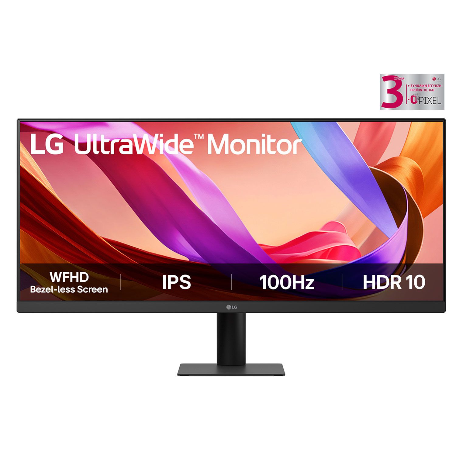 LG Monitor 29 29U511A-B
