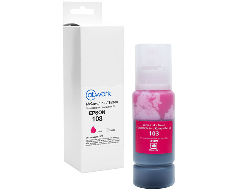 &Mu;&epsilon;&lambda;ά&nu;&iota; @Work 103 Magenta