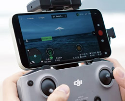 DJI Fly App