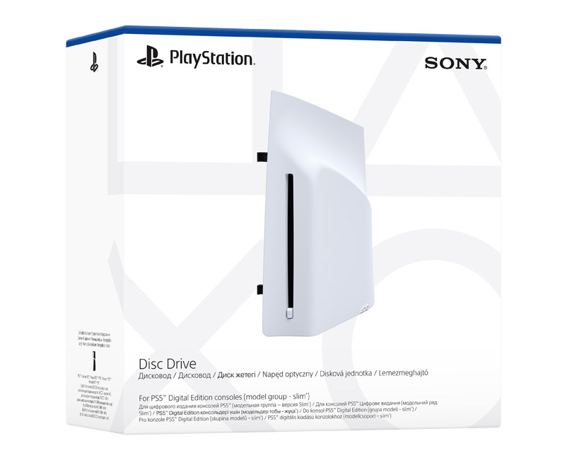  Disc Drive For PS5® Digital Edition Consoles