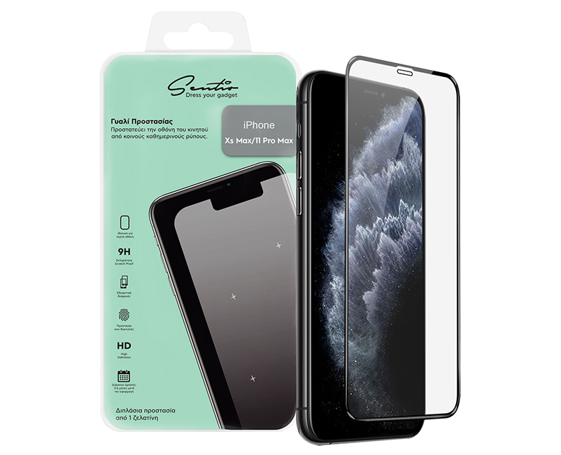 &gamma;&upsilon;&alpha;&lambda;&iota; &pi;&rho;&omicron;&sigma;&tau;&alpha;&sigma;&iota;&alpha;&sigmaf;