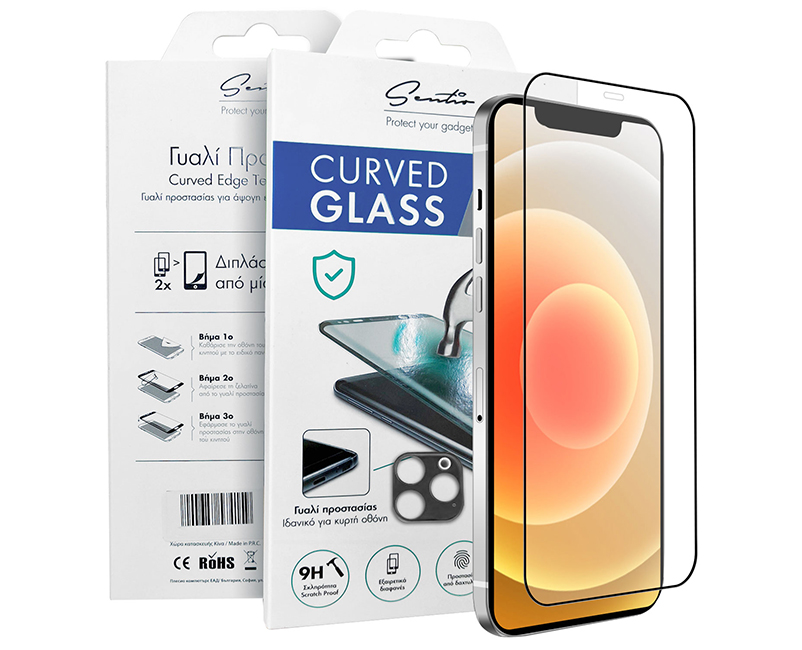 Glass Protector iPhone 12 pro Max + Cam