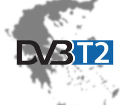 DVB-T2 Receiver